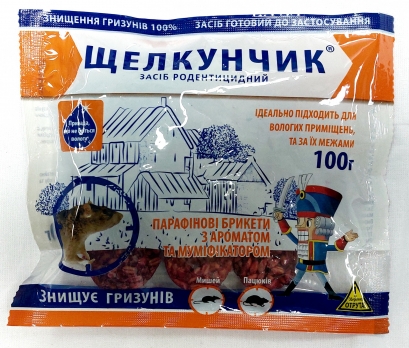 Щелкунчик пресовані парафінові брикети 100 гр
