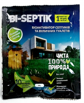 Біоактиватор септиків та вуличних туалетів BI-SEPTIK 35г