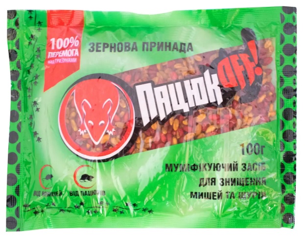 Пацюк OFF зерно від щурів та мишей мікс 100г