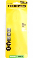 Ліхтар LED TIROSS 1856 (зарядка від USB)