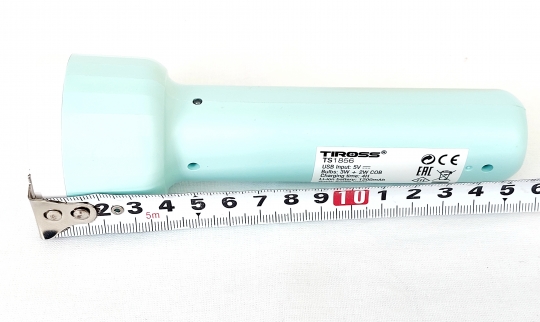Ліхтар LED TIROSS 1856 (зарядка від USB)