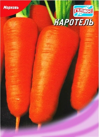Морква Каротель (Ред Кор) 20 г максі (510970)