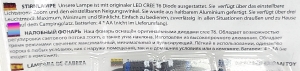 Ліхтарик налобний Head Lamp Led T6 Gree ORION на батарейках 4шт - АА (арт.EOT005)
