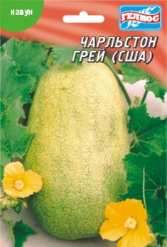 Кавун Чарльстон грей 10г (601138)
