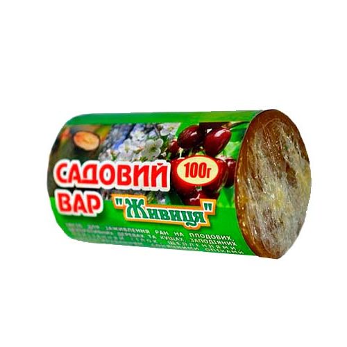 Садовий вар 