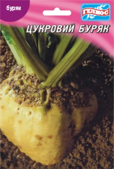 Буряк Цукровий 50 г (521033)