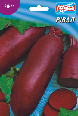 Буряк Рівал 10г (521055)