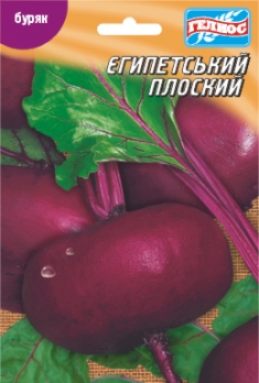 Буряк Єгипетська плоска 10 г (521010)