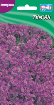 Тим`ян (чебрець) 0,05г (411581)