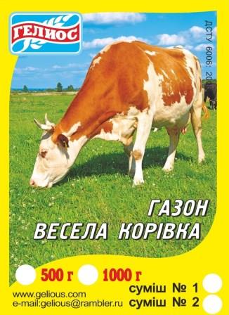 Лугові трави Весела корівка № 1 (люцерн., тимофій., їжа, овс. лугова) 1000 г (572041)
