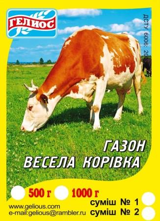 Лугові трави Весела корівка № 2 (конюшина, тимофій., вогнище, вівсян. лугова)  1000 г (572043)