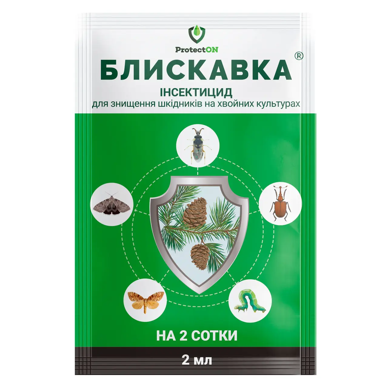 Блискавка 2 мл (інсектицид)