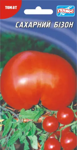 Томат Цукровий бізон, 20шт (100052)