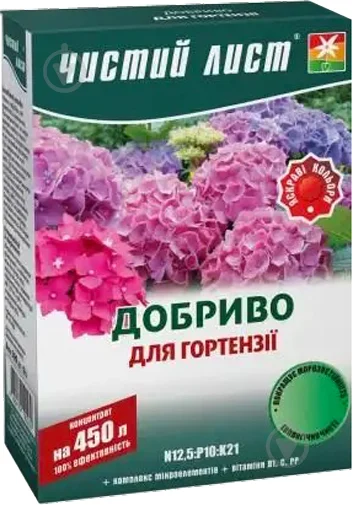 Чистий Лист 300г для Гортензій