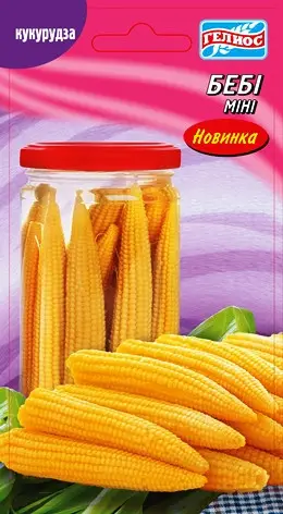Кукурудза Міні Бебі 20 шт (360875)