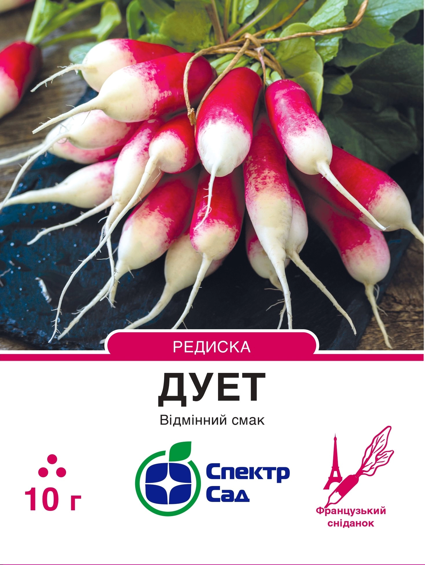 Редиска Дует 10 г Спектр Сад (Німеччина)