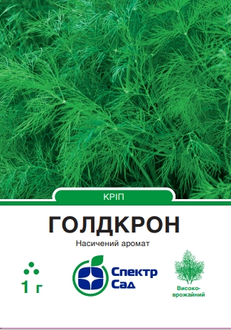 Кріп Голдкрон 1 г Спектр Сад (Нідерланди)