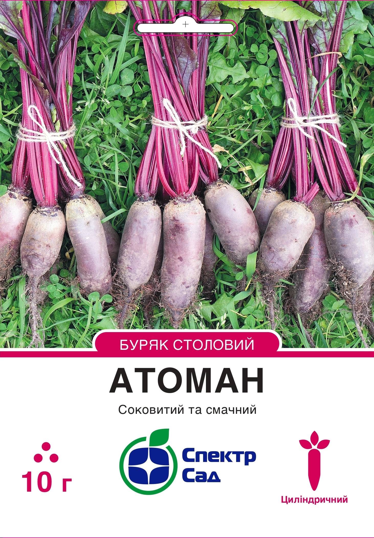 Буряк столовий Атоман 10 г Спектр Сад (Німеччина)