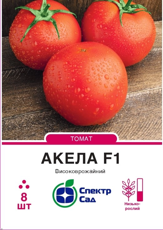Томат Акела 8 шт Спектр Сад (Франція)