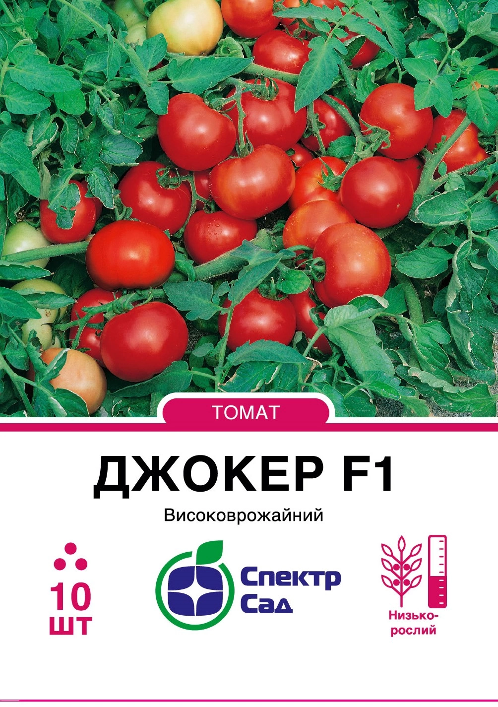 Томат Джокер 10 шт Спектр Сад (Нідерланди)