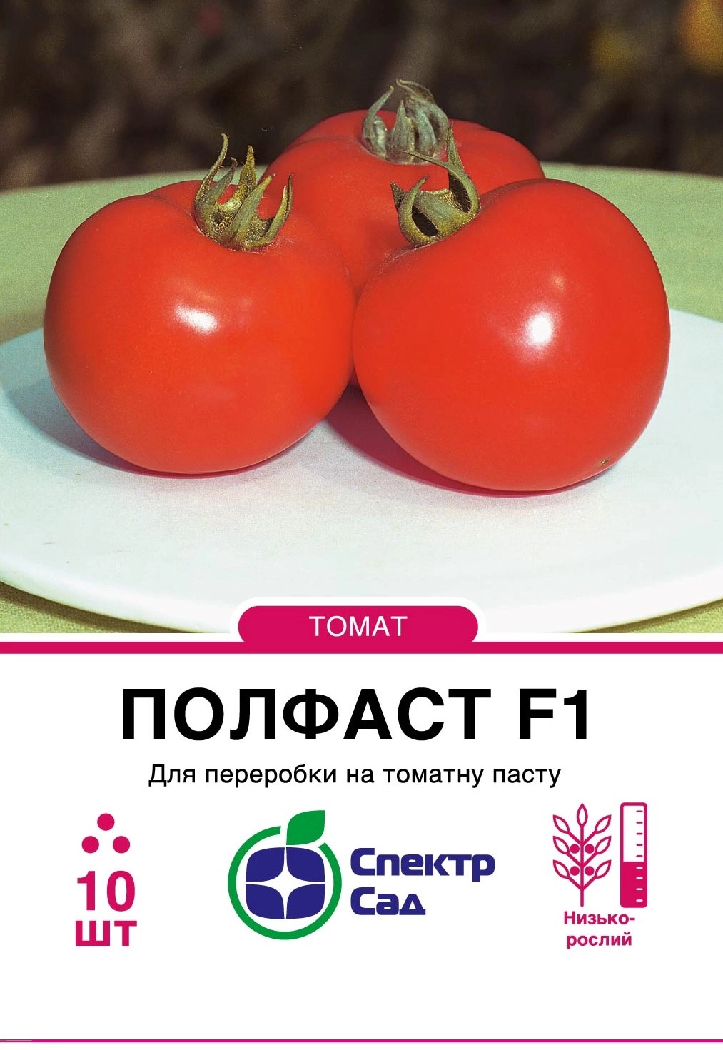 Томат Полфаст 10 шт Спектр Сад (Нідерланди)
