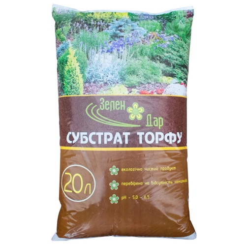 Зелен Дар Субстрат торфу Кислий 20 л (pH 3,5-4.5)