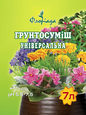 Флоріада Універсальна 7л