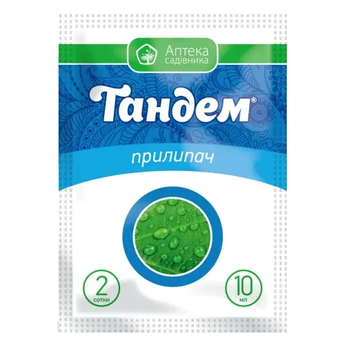Тандем прилипач 10 мл (800шт в уп)