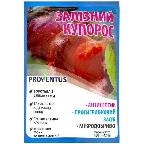 Залізний купорос 500гр (Proventus)