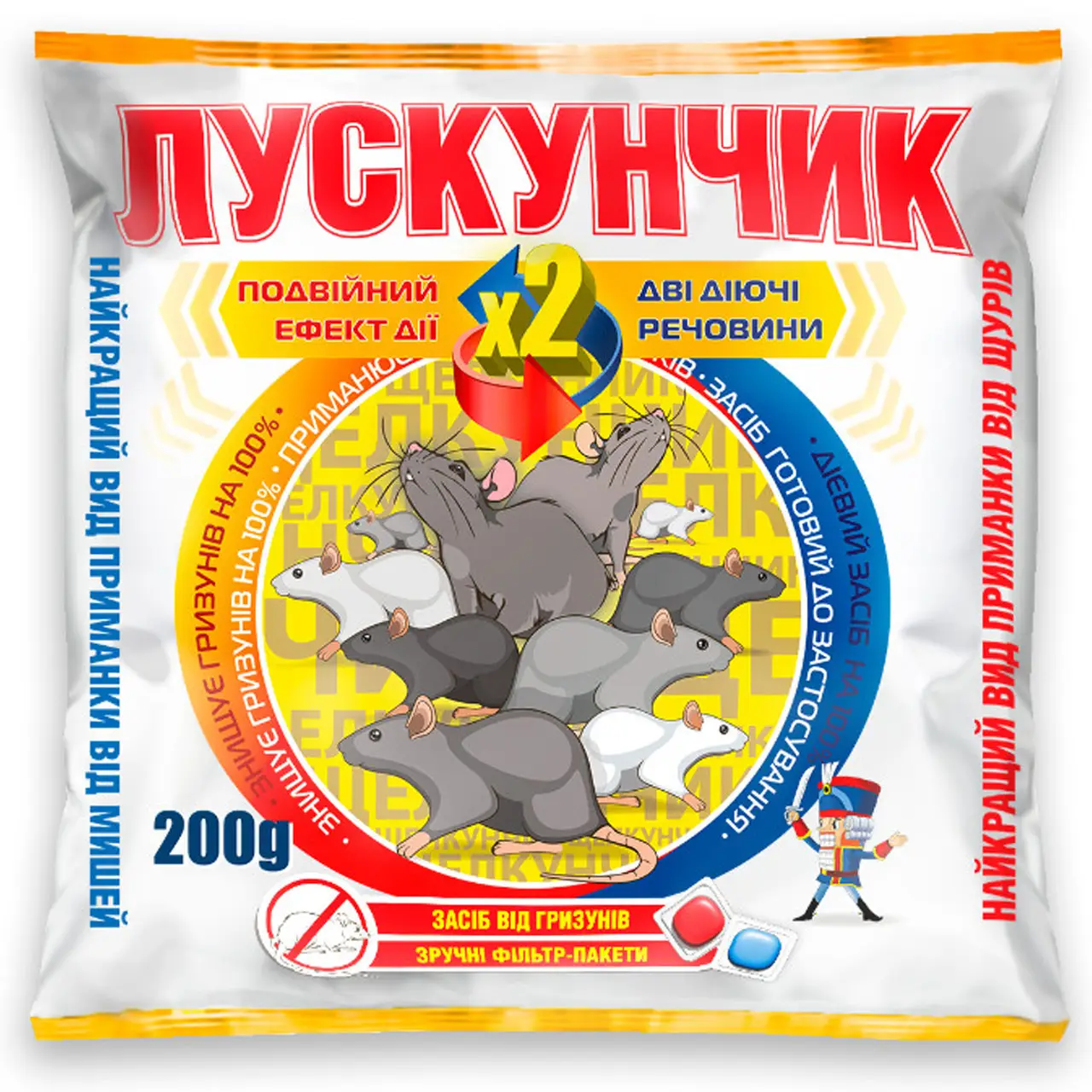 Тісто від гризунів Лускунчик 200г