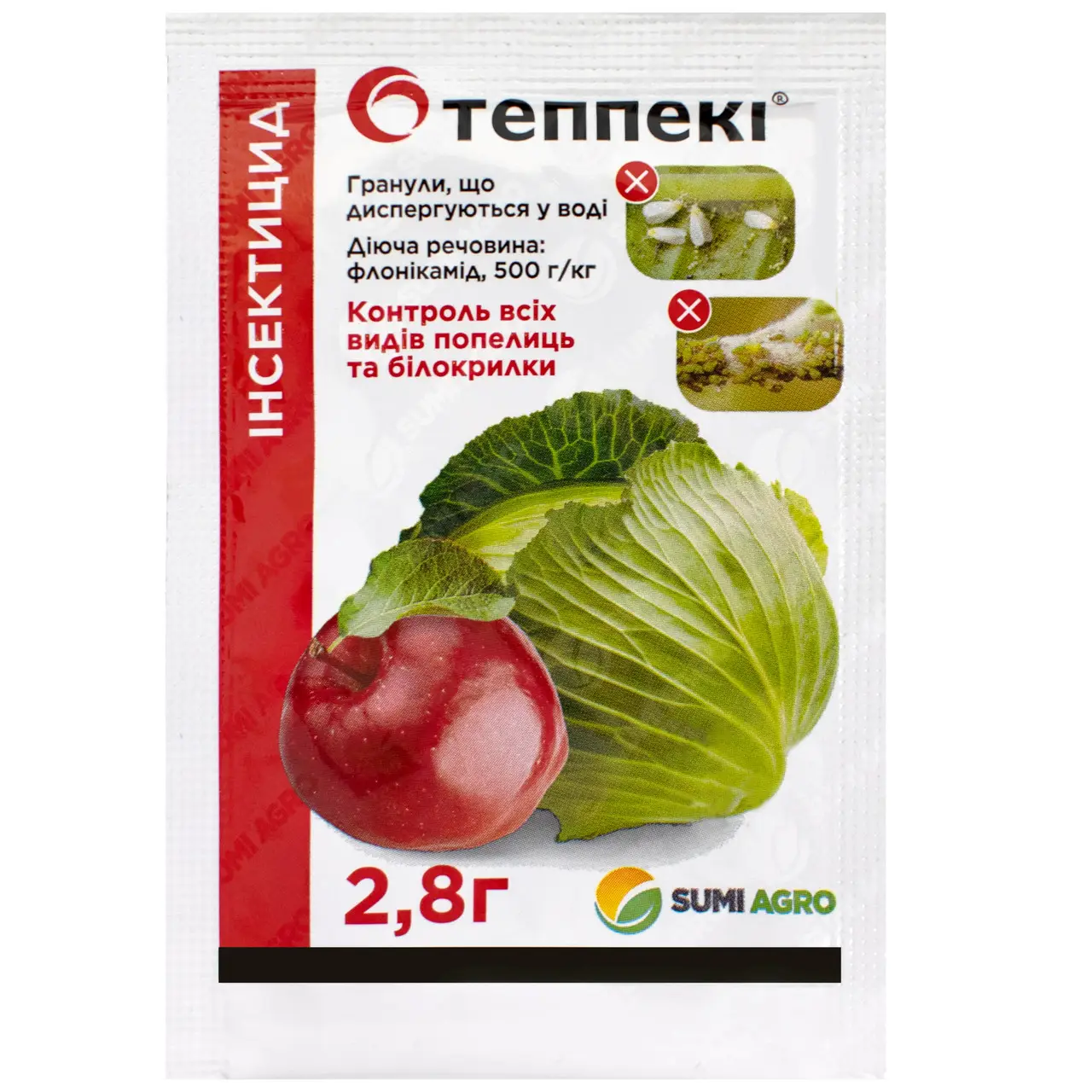 ТЕППЕКІ інсектицид 2,8 г