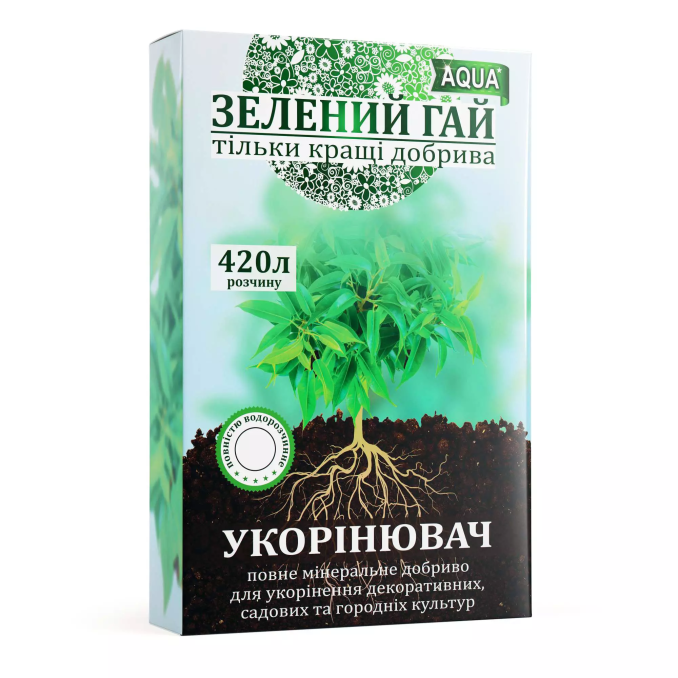 Зелений гай. Аква Укорінювач 300г