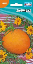 Диня Ананасна 20 шт (260631)