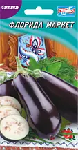 Баклажан Флоріда Маркет 30 шт (210467)