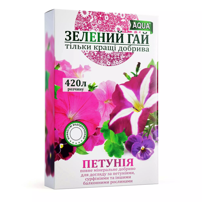 Зелений гай. Аква петунія 300г