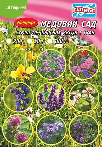 Медовий сад Суміш медоносних квітів і трав 20 г (572048)