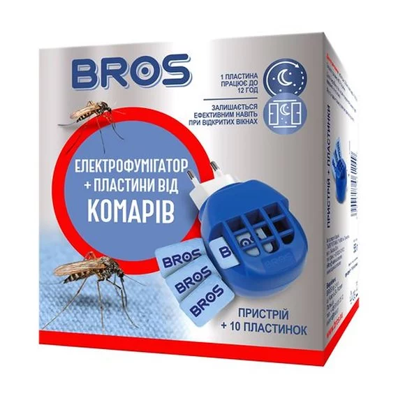 BROS Електрофумігатор+10 пластин від комарів