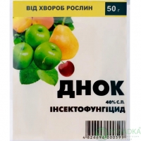 Днок (інсекто-фунгіцид) 50г