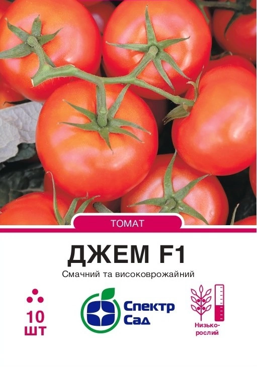 Томат Джем 10шт Спектр Сад (Нідерланди)