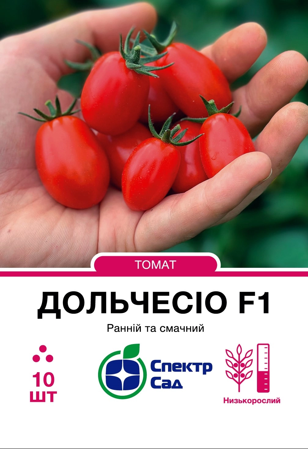 Томат Дольчесіо, 10 шт Спектр Сад (Італія)