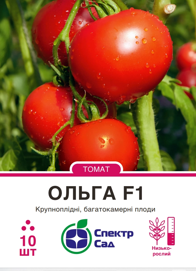 Томат Ольга, 10 шт Спектр Сад 