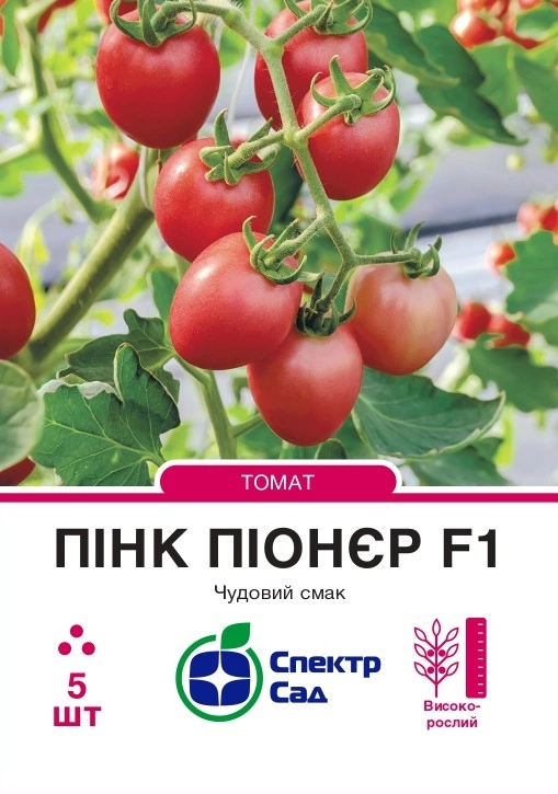 Томат Пінк Піонєр, 5шт Спектр Сад (Японія)