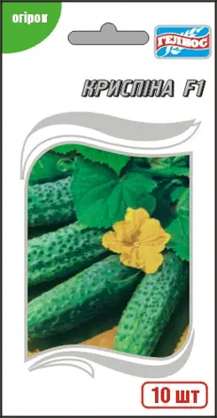 Огірки Кріспіна10 нас (780432)
