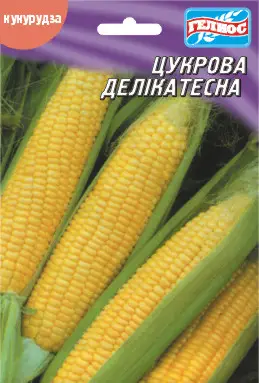 Кукурудза Цукрова Делікатесна 20 г (561079)