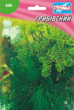 Кріп Грибівський 20 г (541057)