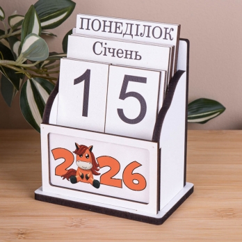 Вічний календар 2026, дерево (5485-23)