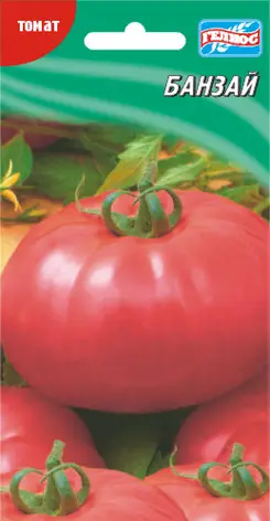 Томат Банзай, 25 шт (100004)