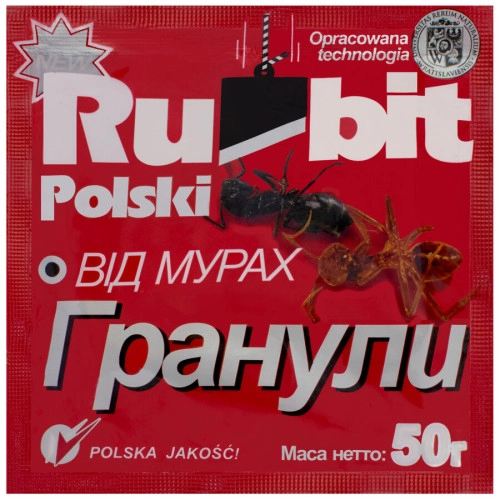 Рабіт (Rubit) порошок від мурах, 50г