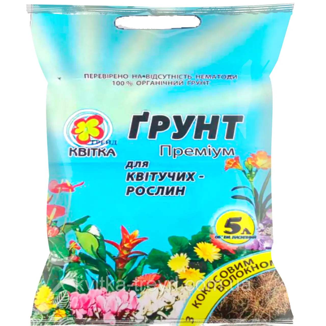 Квітка Трейд  Квітучі з кокосом 5 л