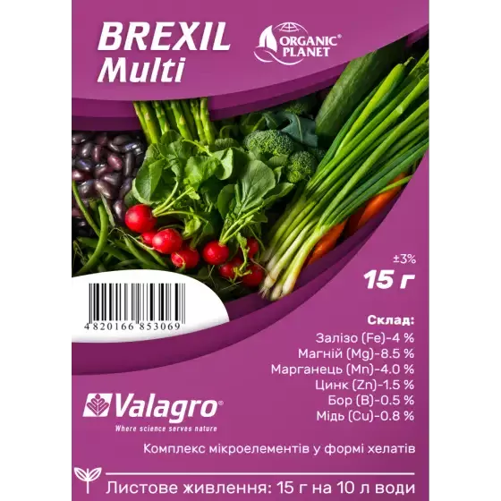 Добриво Брексіл Multi+, 15 г